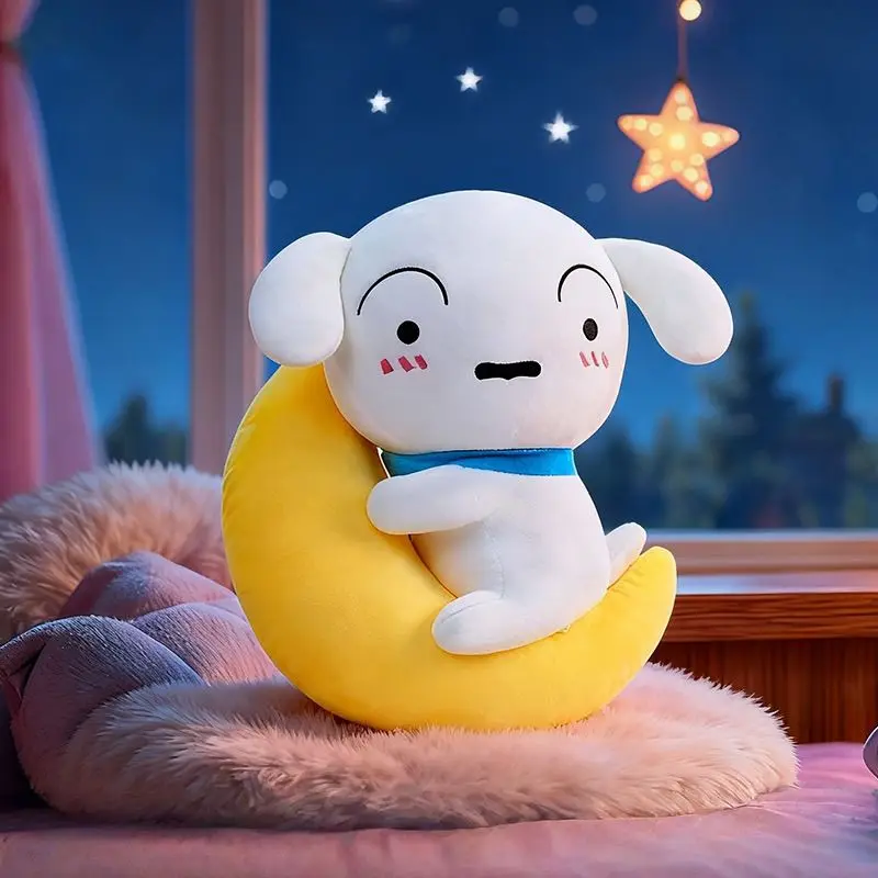 Новая пижама Star, кукла Crayola Xiaoxin, плюшевая игрушка Белый кролик, милый подарок на день рождения (art.: 3920dc10ba0fa) - 3920dc10ba0fa
