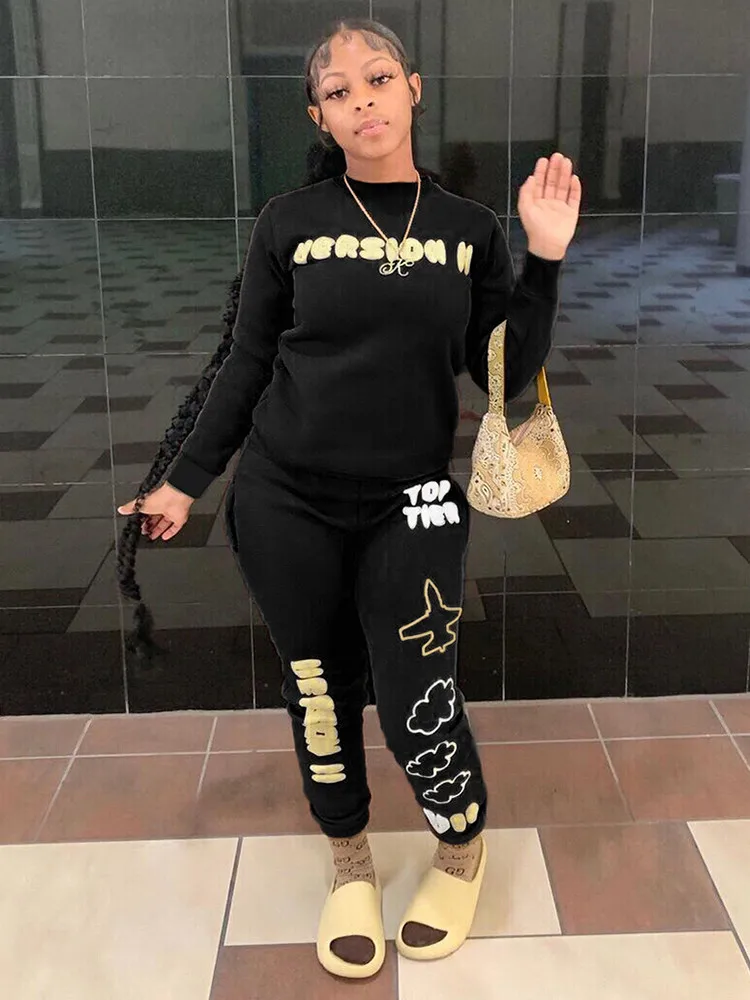 Коричневый спортивный костюм из двух предметов с буквенным принтом женский