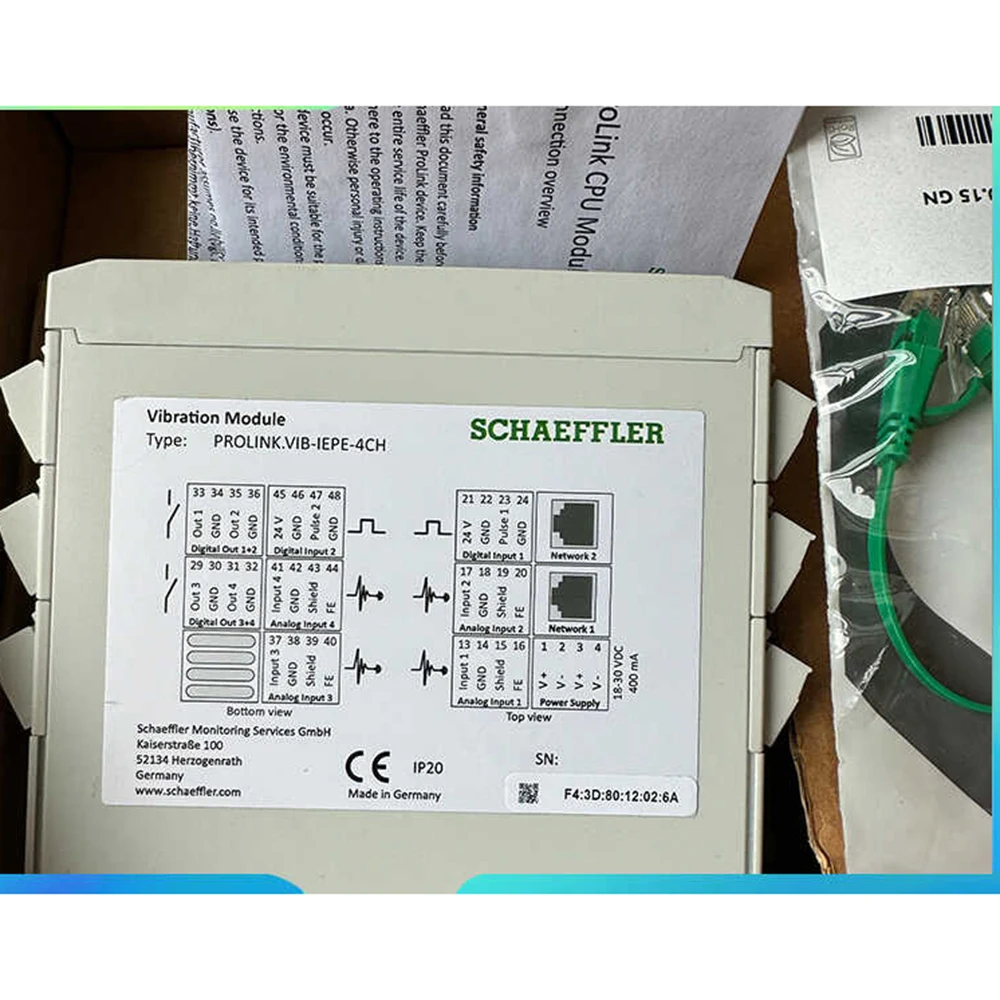 PROLINK.VIB_IEPE_4CH PROLINK_CMS_KIT_4CH_ Модуль управления для SCHAEFFLER