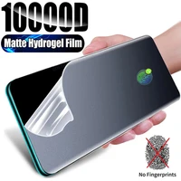 matte screen protectors for samsung s21 s20 note 20 ultra s9 s8 s10 plus hydrogel film for samsung note 8 9 10 plus s10e s20fe