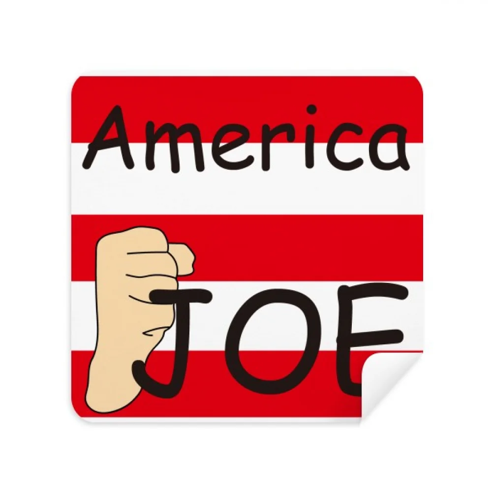 America President Person Biden Fist Flag Glasses Cloth Screen Cleaner Suede Fabric 2 Pack