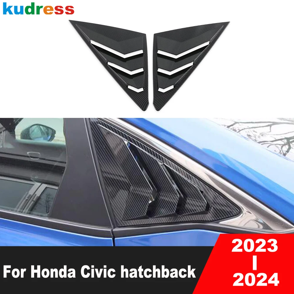 

Обшивка затвора заднего стекла для Honda Civic Hatchback 2023 2024, автомобильные оконные жалюзи из углеродного волокна, Боковые Решетки вентиляции, аксессуары