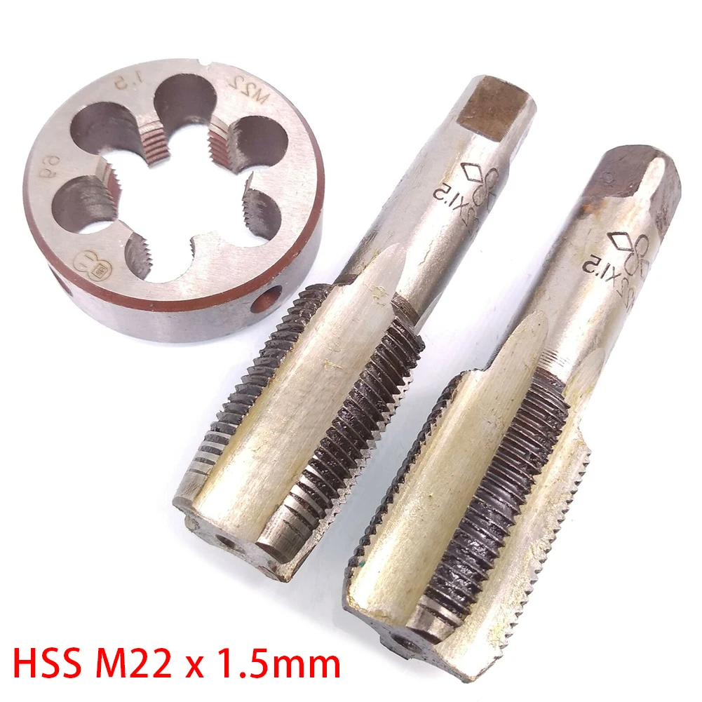 3 шт./компл. HSS M22 X 1 5 мм конус и заглушка длина 90 метрическая резьба правая ручная