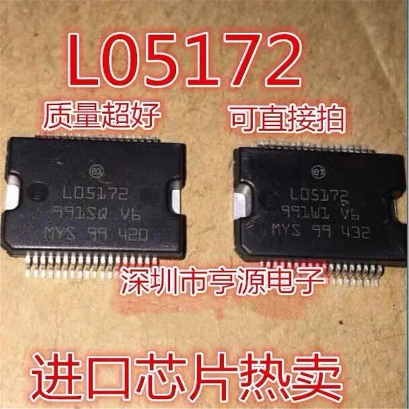1-10 шт. LO5172 L05172 фотография