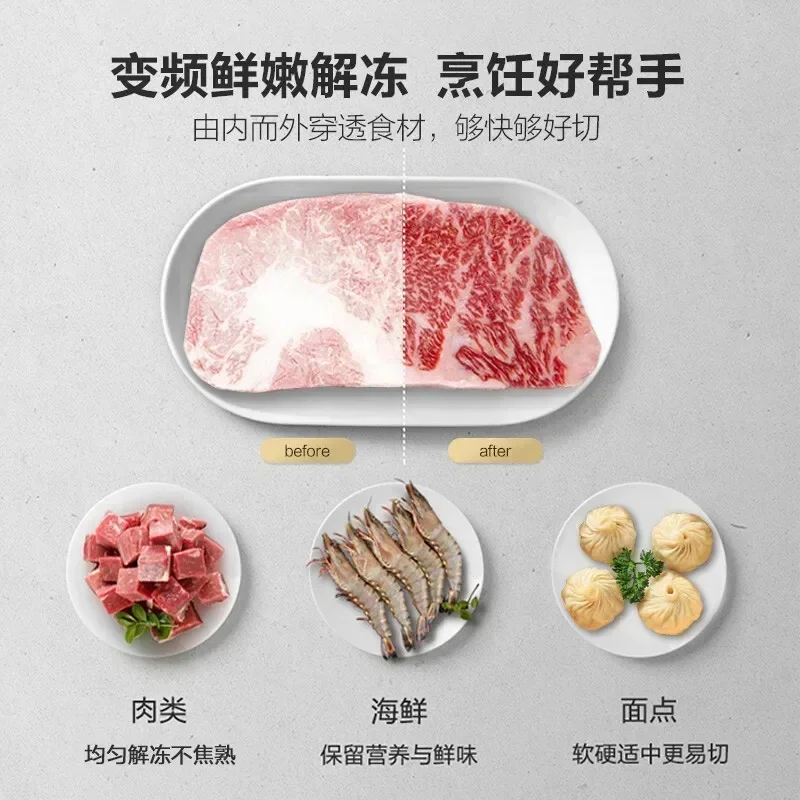 220 В X3-233A Микроволновая печь 23 л Паровая большой емкости Встроенное