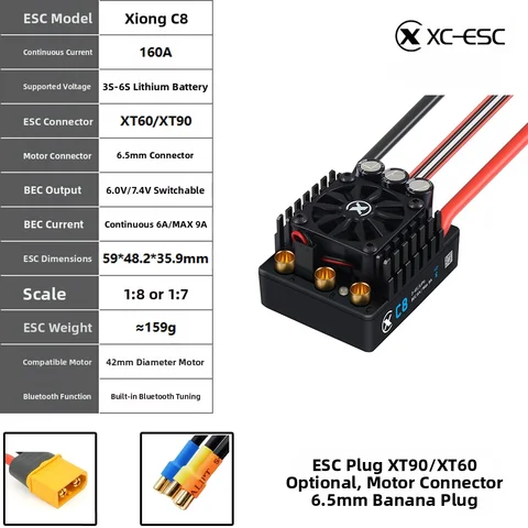 DARK SKY XC ESC Водонепроницаемый автомобиль на радиоуправлении