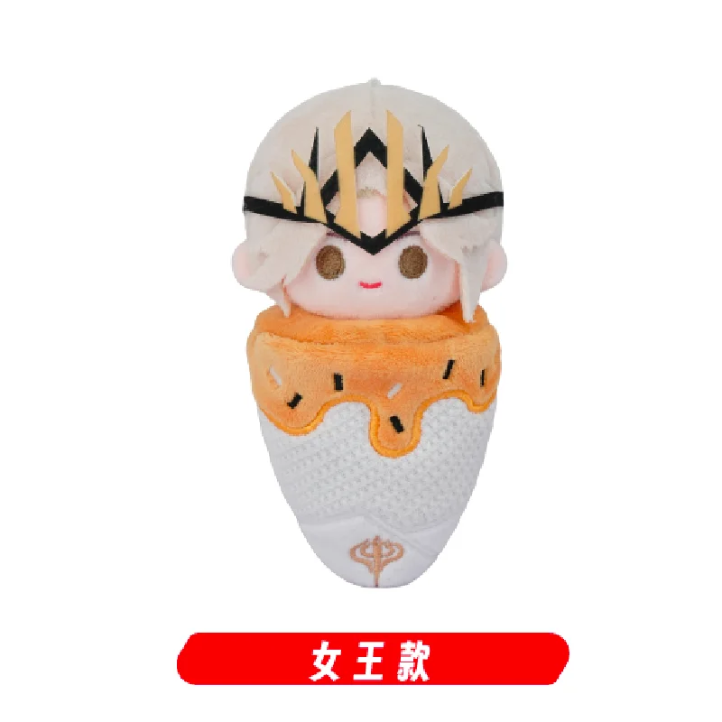Фото Новый оригинальный плюшевый брелок для ключей серии Be Hero X Ice Cream Lin Ling Queen Lucky Qing, подвеска для косплея, брелок для ключей Maumet, кукольный подарок №5
