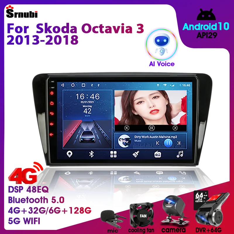Автомагнитола на Android для SKODA Octavia 3 A7 2013-2018 мультимедийный видеоплеер навигация 2Din
