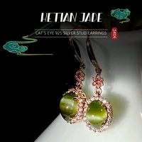 genuine natural hetian jade cats eye 925 silver inlaid earrings chinese ethnic style jewelry earrings high end jewelry gift box