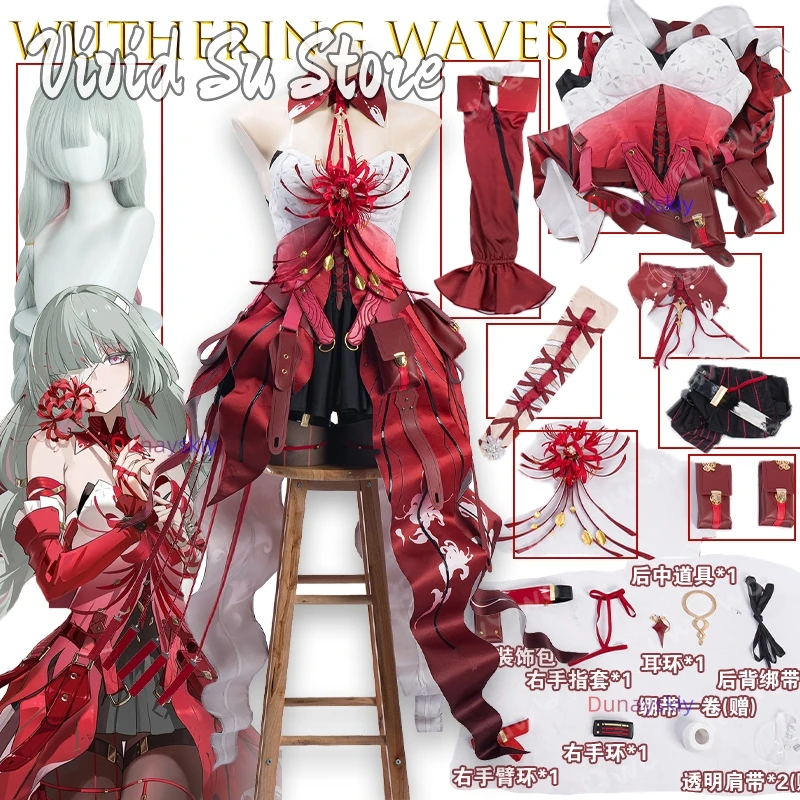 Фото BWuthering Waves Phrolova Lycoris Radiata Косплейコス Rosen Для женщин Сексуальная школьная форма Вечеринка Хэллоуин Сексуальное Рождество Kawaii №1