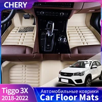 custom car floor mats for chery tiggo 3x plus pro 2018 2022 auto interior details car styling accessories carpet