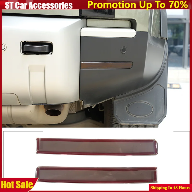 

For 20-23 Land Rover Defender ABS transparent gray rear fog lights smoked black cover car modification accessories