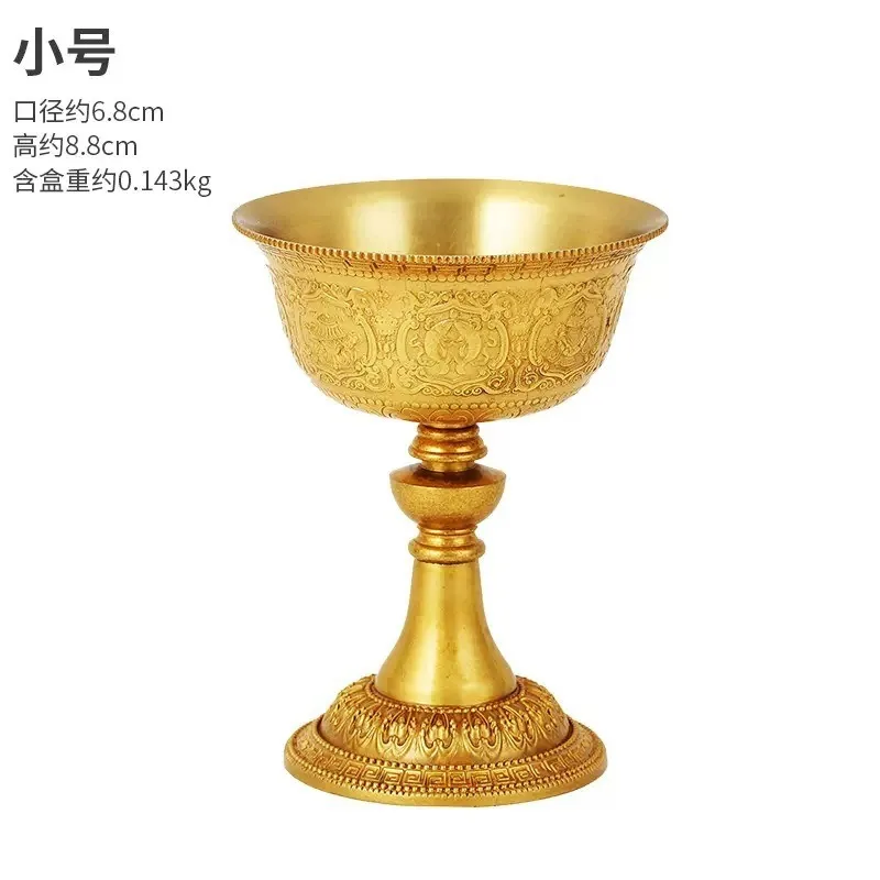 Тибетский латунный держатель для масляной лампы восемь благоприятных символов