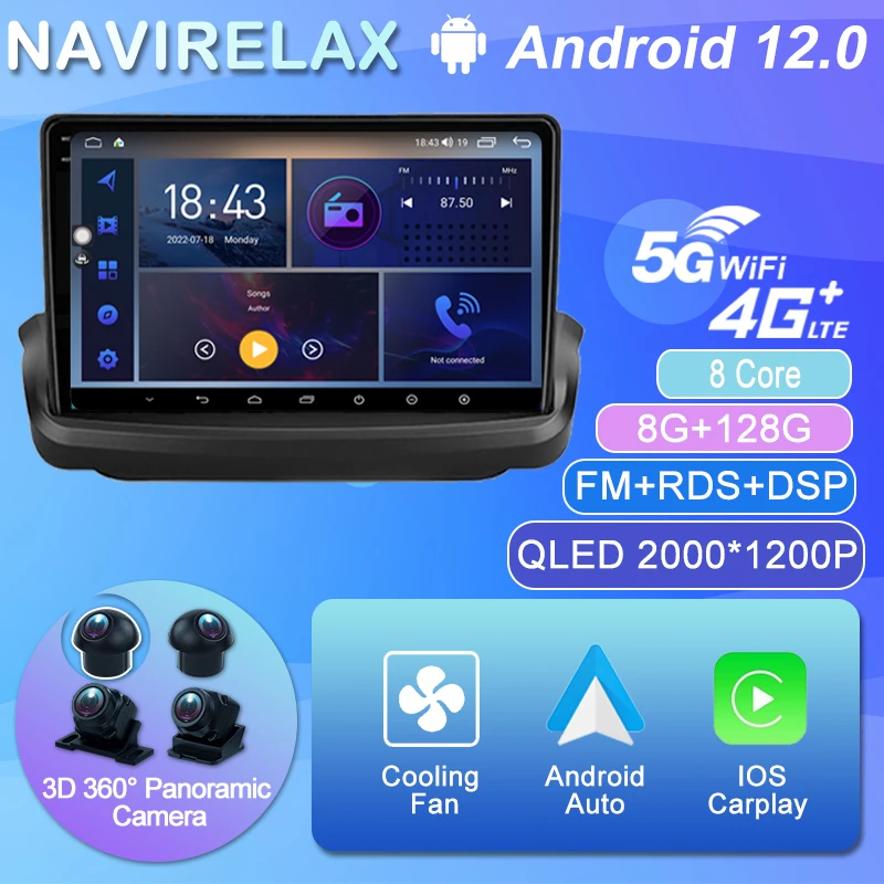 

Android 12 For Hyundai Rohens Genesis Coupe 2009 - 2012 Car Radio Multimedia Video Player Navigation GPS No 2Din 2 Din DVD