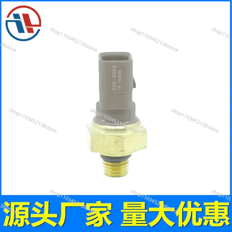 Детали экскаватора Carter 330/336C9 датчик атмосферного давления двигателя 320-3063 3203063