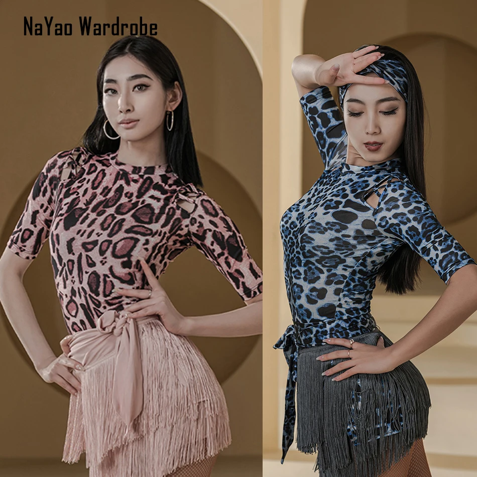 Женские топы для латиноамериканских танцев с рукавом до локтя бальных Танцев