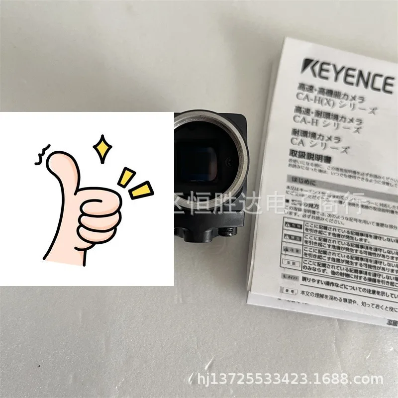 FT-H30C FT-H10C KEYENCE FT-H20C FT-H30 FT-H50K FT-H20 FT-H10 (art.: 3920d88da9bbf) - 3920d88da9bbf