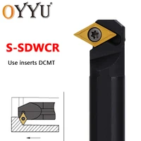 s10k s12m s16q s20r s25s sdwcr07 sdwcl07 sdwcr11 sdwcl11 sdwcr s20r sdwcr07 cnc lathe cutting turning tool holder dcmt inserts