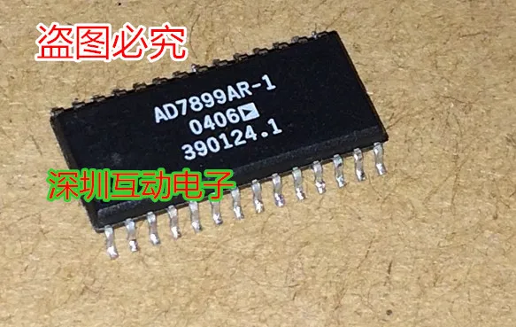 

Бесплатная доставка, Φ AD7899ARZ AD7899AR-1 10PCS
