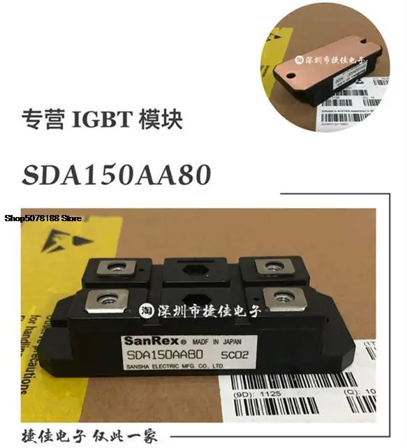 

SDA100AA80 PAH1008CF SDA75AA80 SDA150AA80 PT1018CF PAH1508CF