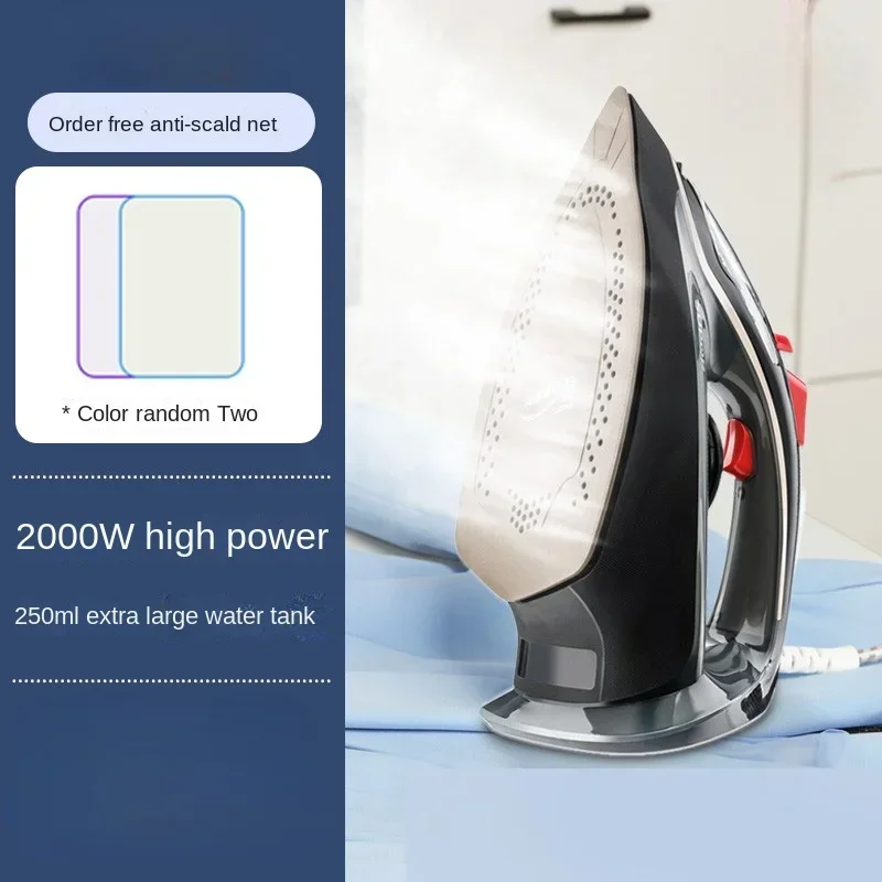220V Subor steam electric iron household small handheld old-fashioned clothes ironing tool