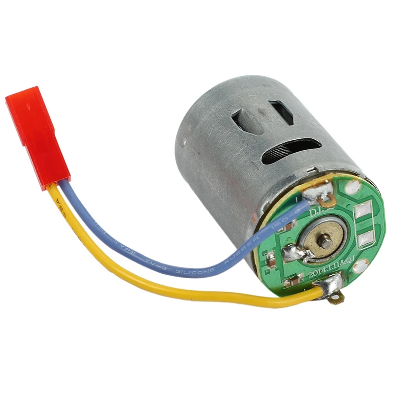 Двигатель для SG 1603 1604 SG1603 SG1604 1/16 запасные части радиоуправляемых автомобилей