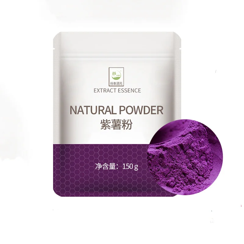 

Purple Sweet Potato Powder Natural Organic Sun-Dried Vegetable Powder for Baking & Soup & Drinking