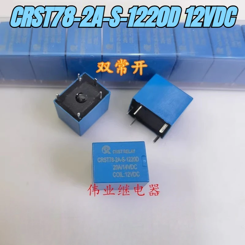 

Автомобильное реле CRST78-2A-S-1220D 12В 5 контактов 20А