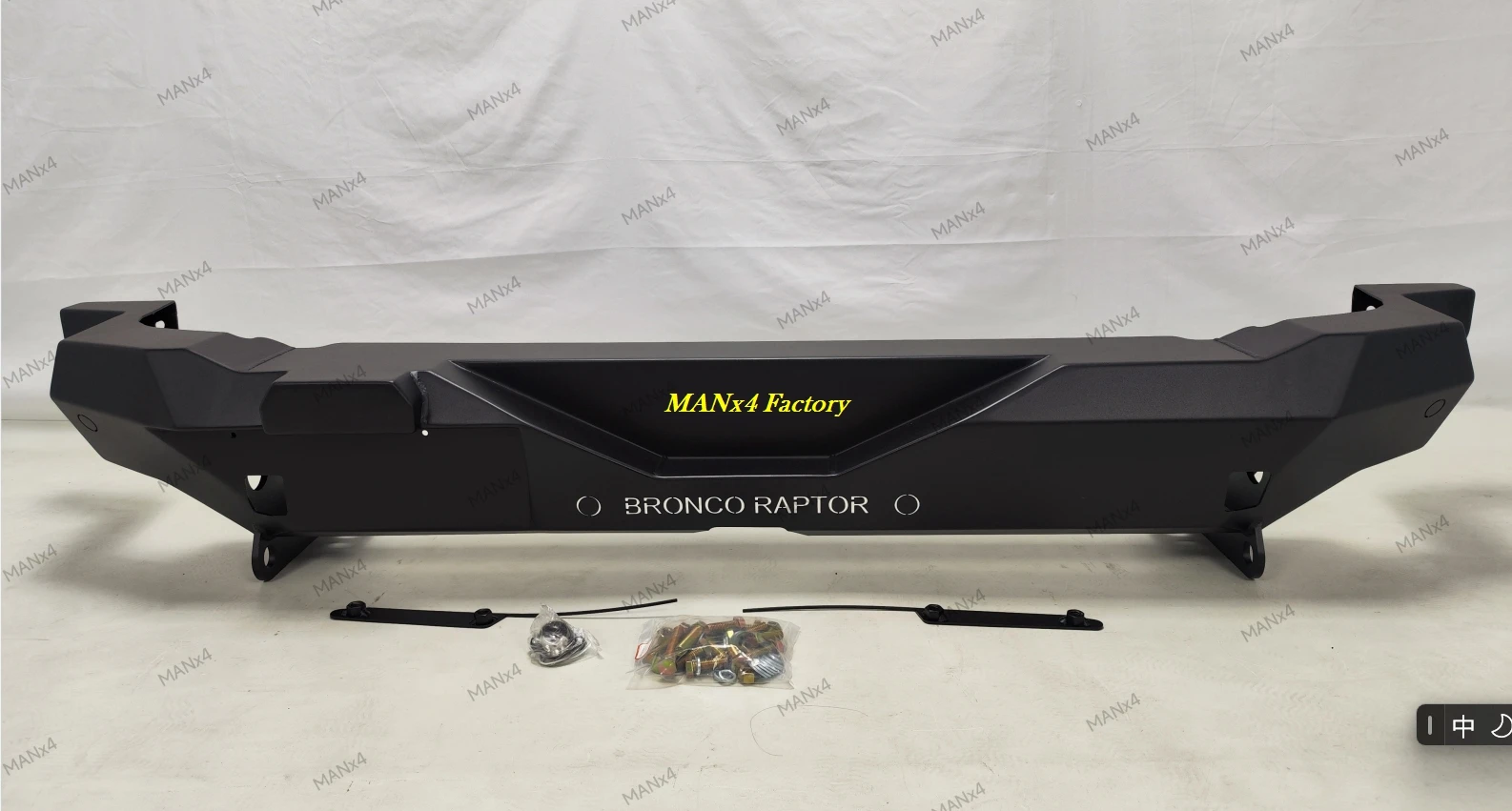 Стальной передний бампер Deluxe 4x4 для Ford Bronco U725 21+