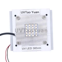 scientific research institutions and college special modules curing uva led cob array