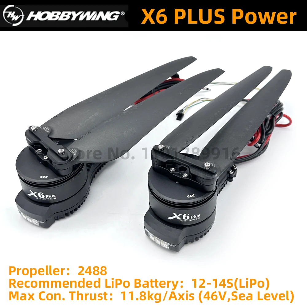 

Новинка, модель Hobbywing X6 Plus, внешняя мощность двигателя с 24 дюймовым 2480 складным пропеллером, трубка 30 мм для сельскохозяйственного беспилотного летательного аппарата