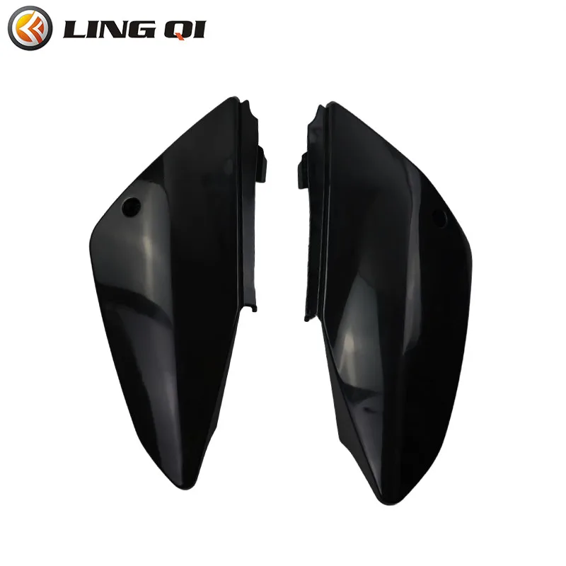 LINGQI модифицированный CRF 70 пластиковый чехол для заднего бокового крыла грязезащитный комплект обтекателей для CRF70 XR Запчасти для кроссового питбайка