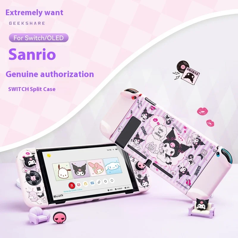 Новый защитный чехол Meileti Kuromi с переключателем набор ручной работы Жесткий Чехол