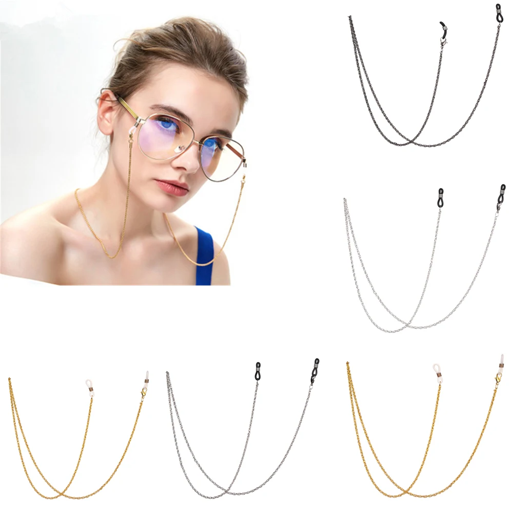 

Fashion Vintage Non-slip Reading Glasses Glasses Chain Eye Wear Accessories Eyeglass Lanyard Glasses Necklace