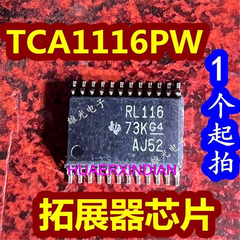 10 шт. оригинальные TCA1116PW RL116 TSSOP24 TCA1116PWR