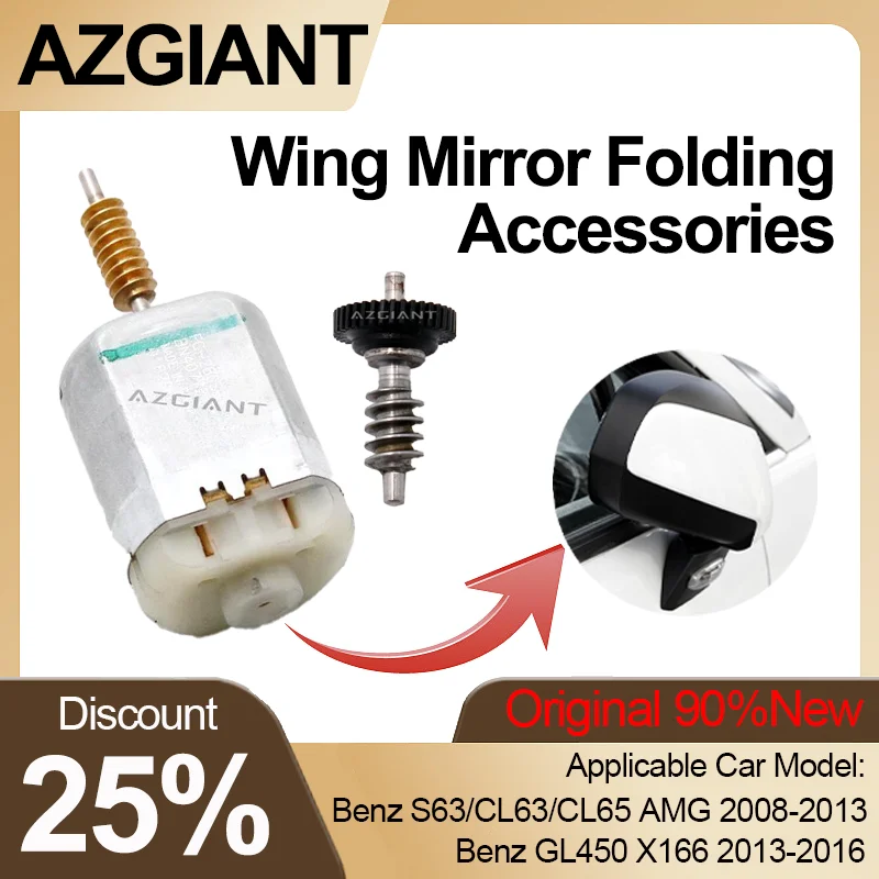 

For Benz GL450 X166 2013-2016 CL63/CL65/S-Class S63 AMG 2008-2013 Original Wing Mirror Car Reversing Electric Folding Motor Gear