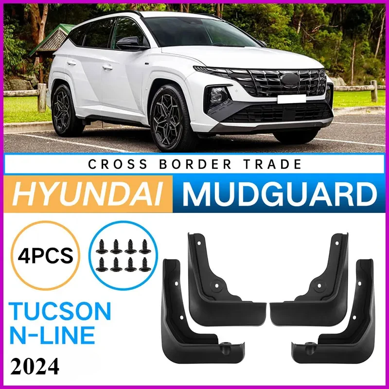 Брызговики подходят для Hyundai Tucson N-Line 2024 брызговики шин аксессуары защиты колес 4x