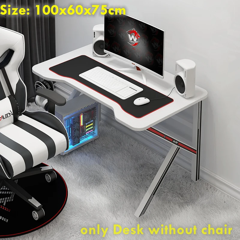 Игровой стол K для компьютера Белый компьютерный Бытовой простой Рабочий Черный