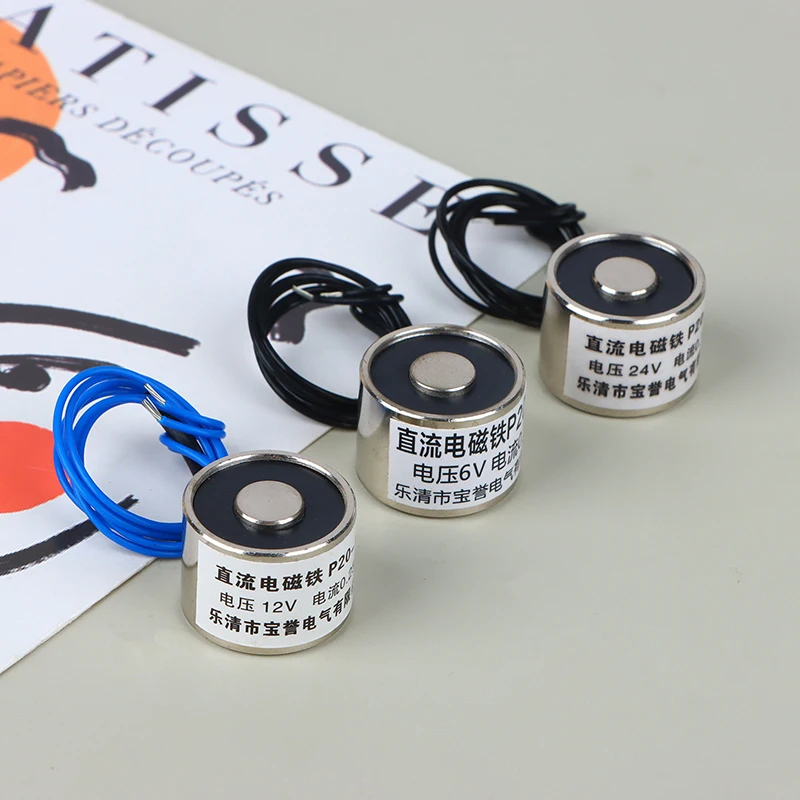 1 шт., электромагнитный подъемник 20/15, 6 в, 12 В, 24 В, 2,5 кг, 25 Н