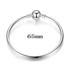 Браслеты женские с бусинами под серебро, 65 мм