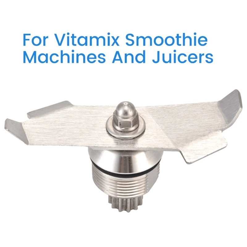 Сменное лезвие для контейнеров с витамином 015990 и 15990 объемом 32 унции 64 блендера