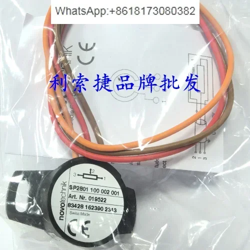 Немецкий датчик угла Novotech SP2801 100 002 001 308/2841