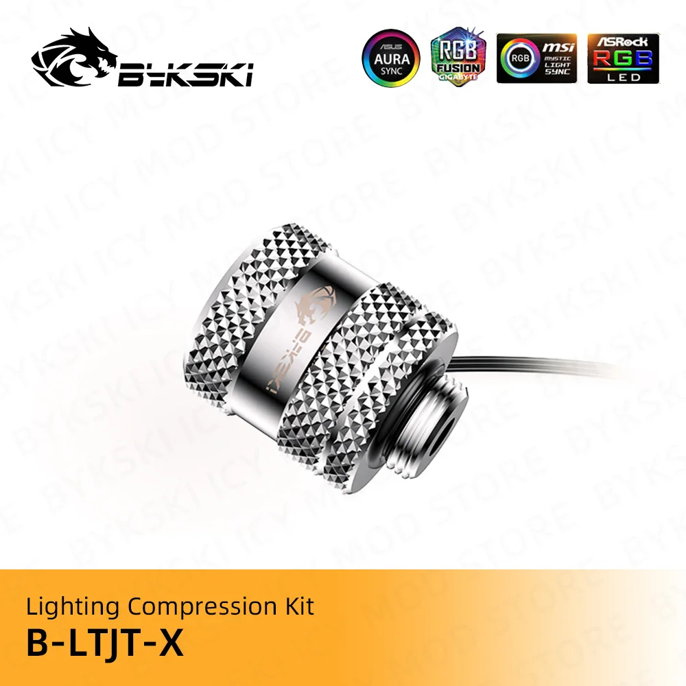 Bykski RGB фитинги освещение компрессия для OD14/od16 мм Жесткая трубка 5V3PIN охладитель