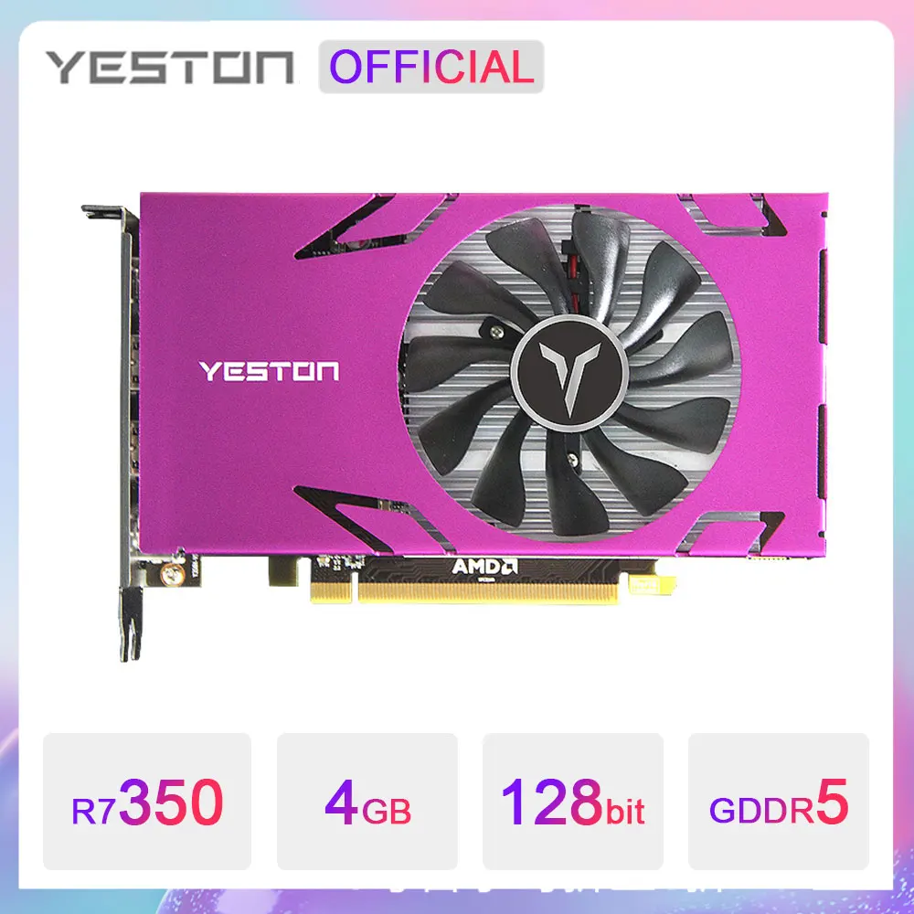 Amd gddr5