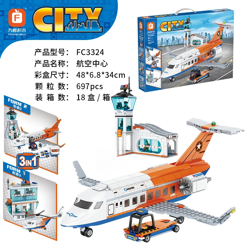697 шт. серия Forange City самолет пассажирский терминал в аэропорту детские игрушки для