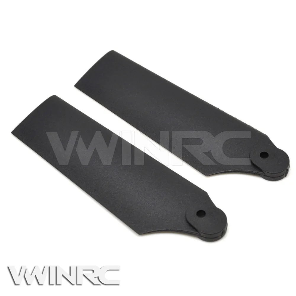 Новинка, вертолет с пластиковым хвостовым лезвием 550EFL 550E, Радиоуправляемый, Радиоуправляемый, Гироскопический, игрушечный, 6-канальный для align trex E074x2