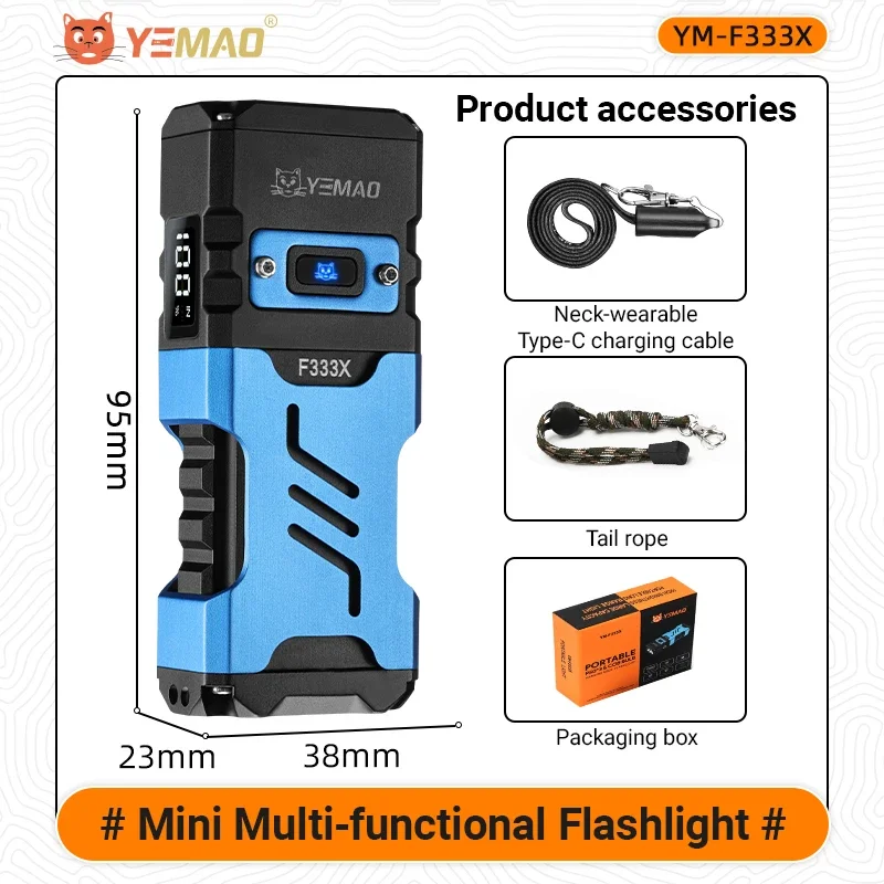 

Прожектор YEMAO F333X 5000LM