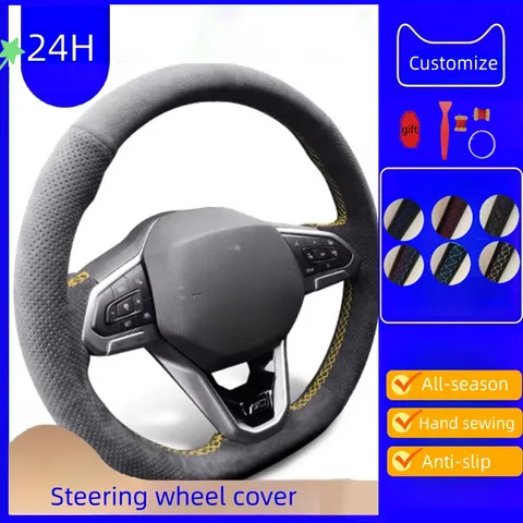 Плетеный чехол на руль автомобиля для Volkswagen VW Golf 7 6 5 4 3 2 MK7 MK6 MK5 NK4 NK3 MK2 Polo Passat B8 Tiguan Замшевая кожа