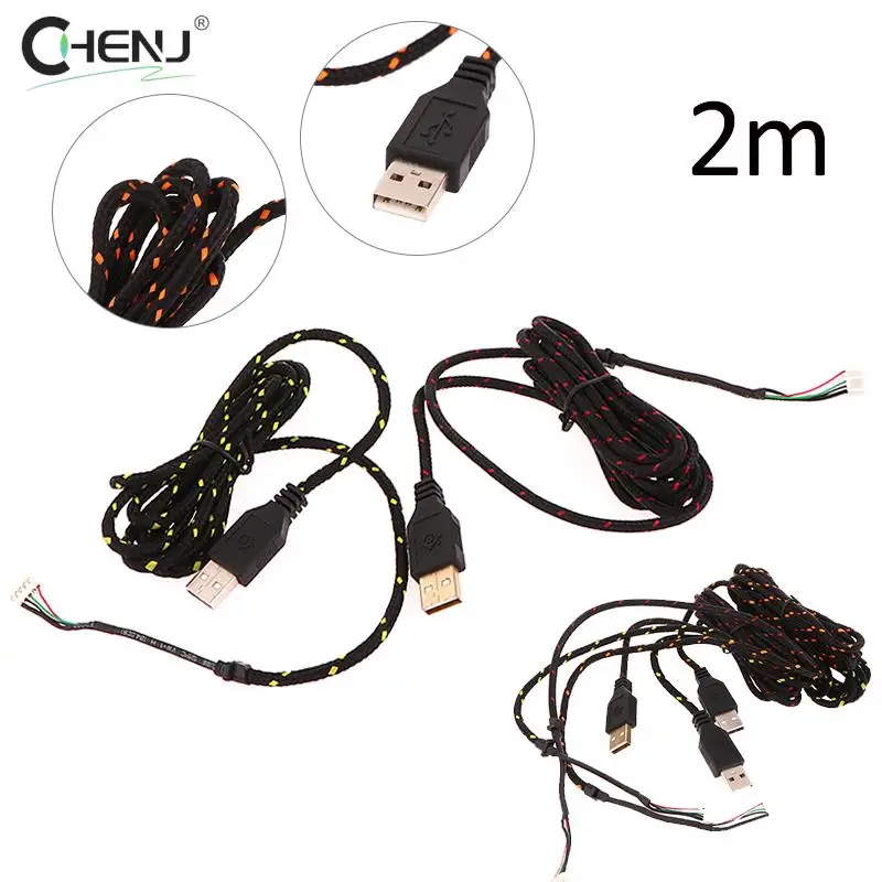 

2M Nylon USB Mouse Cable Line Replacement Wire For Steelseries KANA Special Mouse Lines Best Replacement Accessories