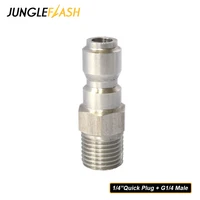 jungleflash high pressure cleaner car washer fitting snow foam lance adapter connector 14 quick release plug fitting g14 male
